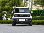 2026 Baojun Yueye Flagship Edition Pure Electric Car – In Stock in China | EVOVED