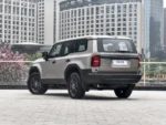 Chery Fulwin T6 2026 93km Plug-in Hybrid Electric Vehicle – Available From China | EVOVED - Image 3