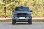 BYD Leopard 5 2026 – Buy Direct From China | EVOVED