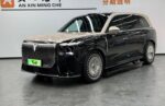 Voyah Talshan 2026 Max+ Edition – Factory Price From China | EVOVED - Image 2