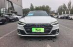2026 Audi A7L 45 TFSI S-line“Dreaming of Youth” Edition – In Stock in China | EVOVED
