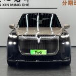 Voyah Talshan 2026 Max+ Edition – Factory Price From China | EVOVED