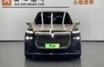 Voyah Talshan 2026 Max+ Edition – Factory Price From China | EVOVED