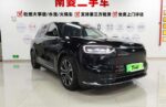 Aito M7 2026 Model Year, Extended-Range Ultra, 5-Seater, AWD – Factory Price From China | EVOVED - Image 3