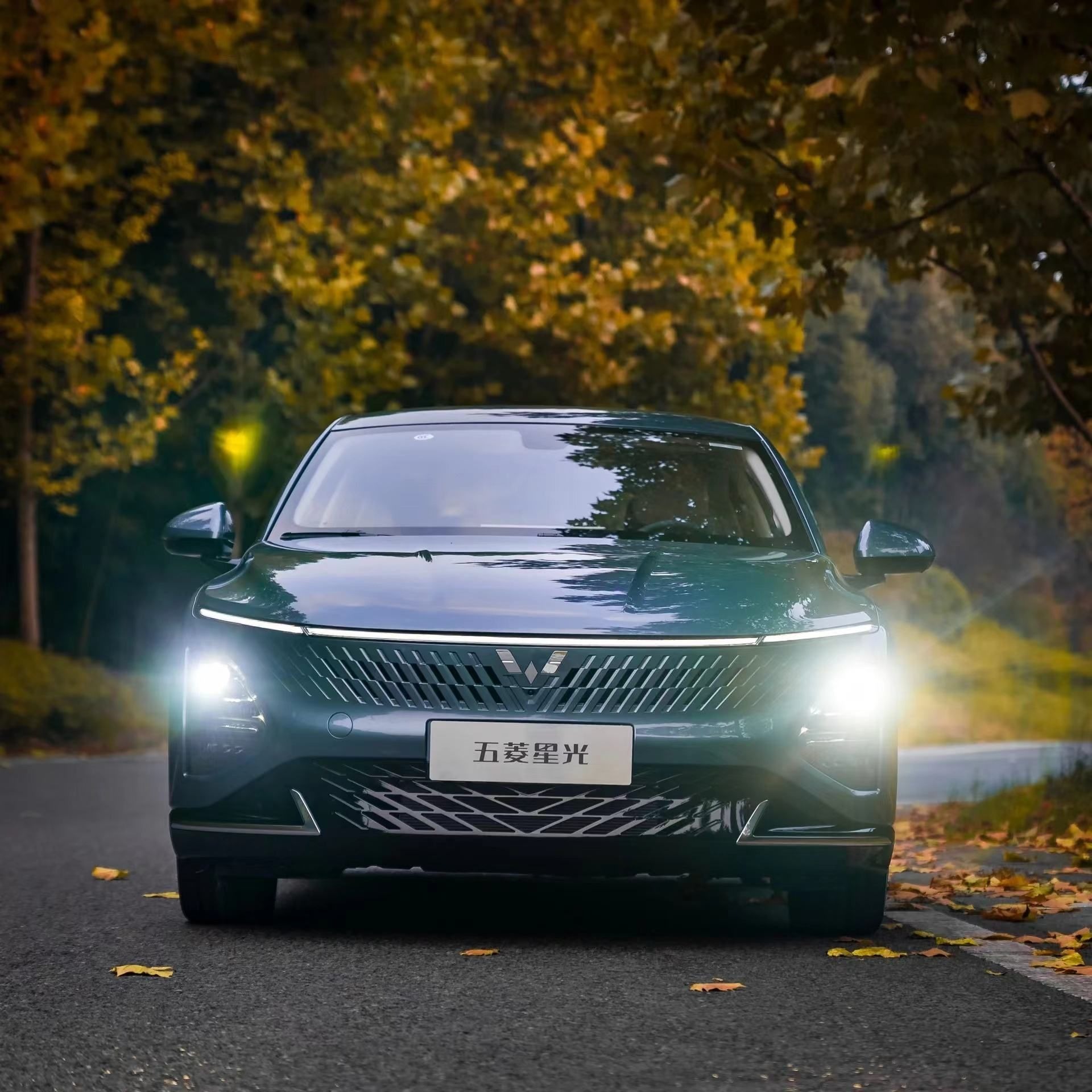 imgi_78_Wuling-Starlight-2024-Xingguang-Phev-Car-1-5L-150km-Sedan 2026 Wuling Starlight 410km EV Sedan Car – In Stock in China | EVOVED - Image 1
