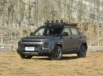 2026 Geely Cowboy 1.5TD Fun Wild Edition – Ships Worldwide From China | EVOVED