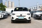 VOLVO XC60 PHEV – Ready for Export From China | EVOVED