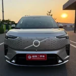 Volvo Em90 Ultra – For Sale From China | EVOVED