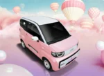 Chery QQ Ice Cream 2024 4 Seats New Energy Mini Electric Car – For Sale From China  | EVOVED