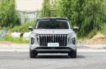 Hongqi HS7 2026 – Buy Direct From China | EVOVED