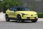 Volvo EX30 – For Sale From China  | EVOVED