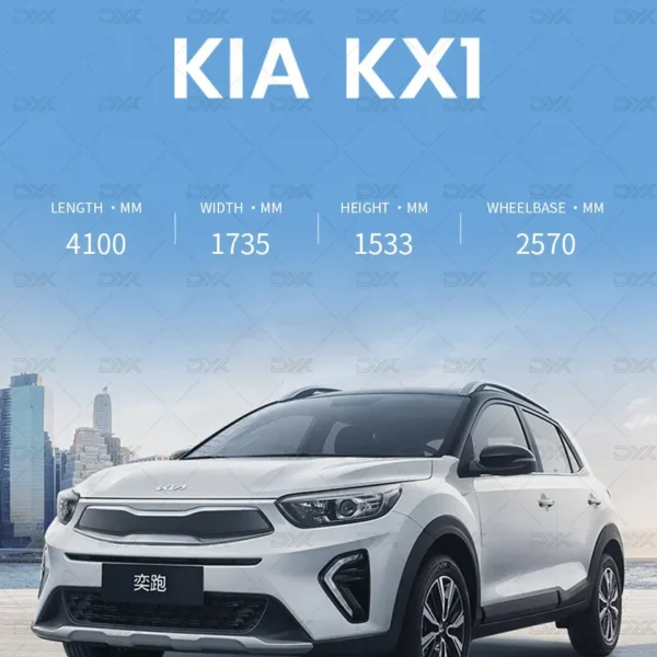 2025 KIA Kx1 – For Sale From China  | EVOVED