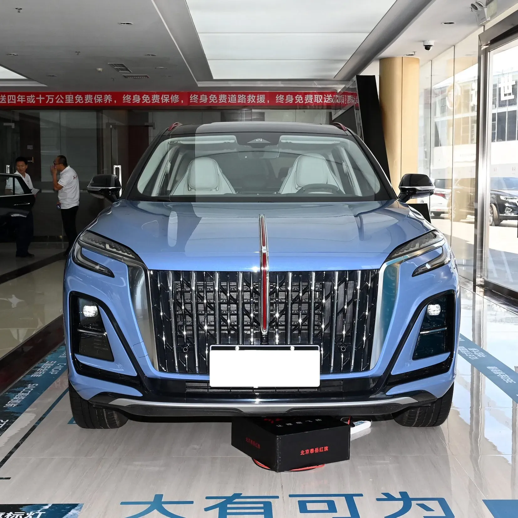 imgi_85_Hongqi-HS3-Ne Hongqi HS3 New SUV – For Sale From China | EVOVED - Image 1