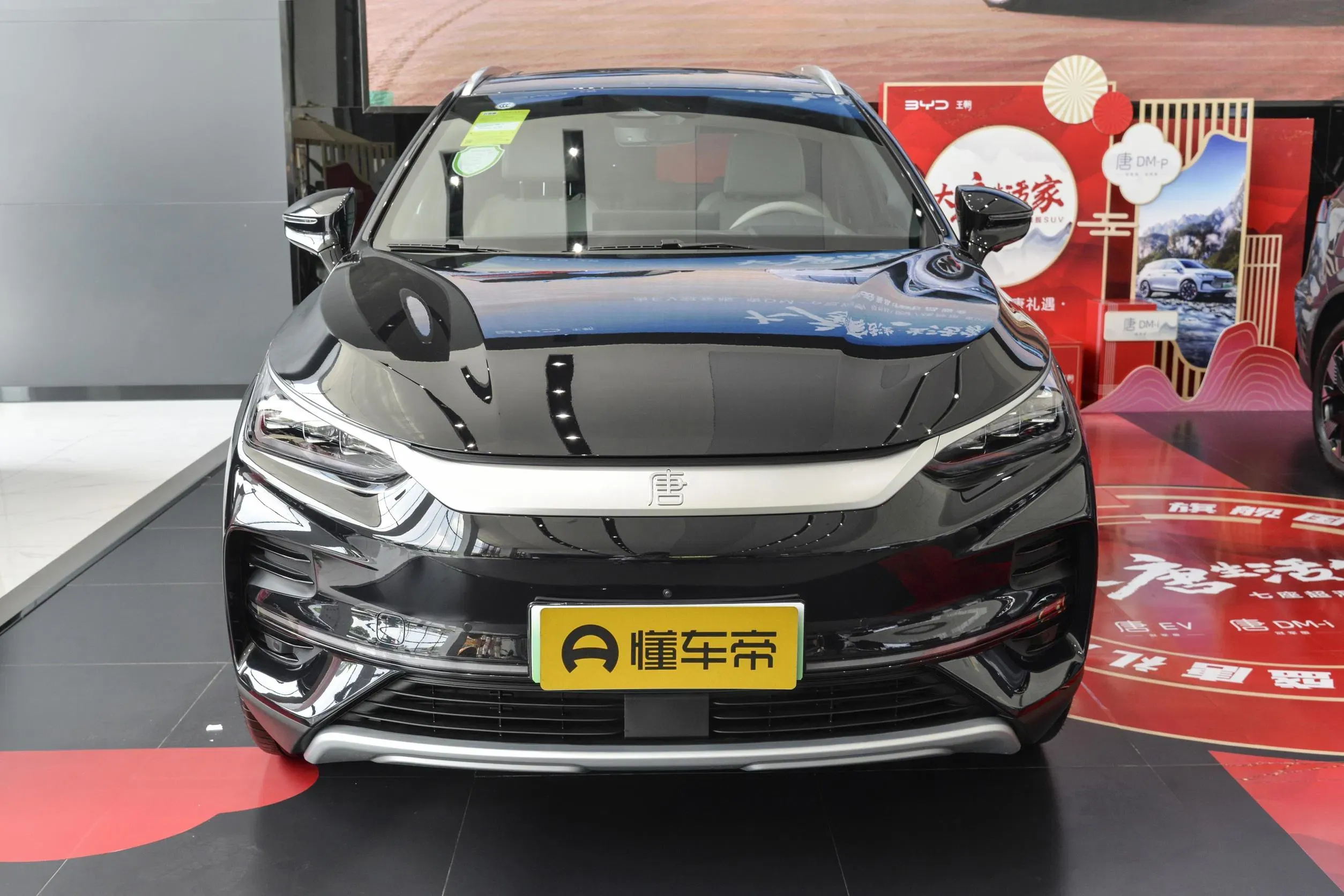 imgi_89_Byd-Tang-EV-730km-Long-Cruising-Range-Used-Auto-Car-Electric-Vehicle BYD Tang EV – For Sale From China | EVOVED - Image 1