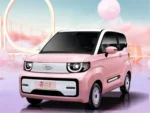 Chery QQ Ice Cream 2024 4 Seats New Energy Mini Electric Car – For Sale From China  | EVOVED - Image 3