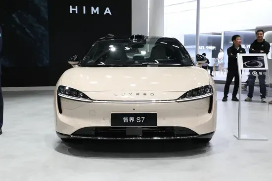 imgi_23_Luxeed-S7-2024-Used-Super-Sail-Max-Energy-Motor-EV-Car Luxeed S7 – For Sale From China | EVOVED - Image 1
