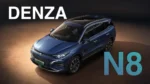 Denza N8 Byd Electric Car – For Sale From China  | EVOVED - Image 8